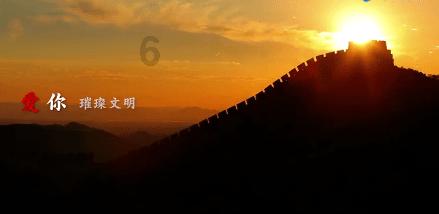 狂打小飞机